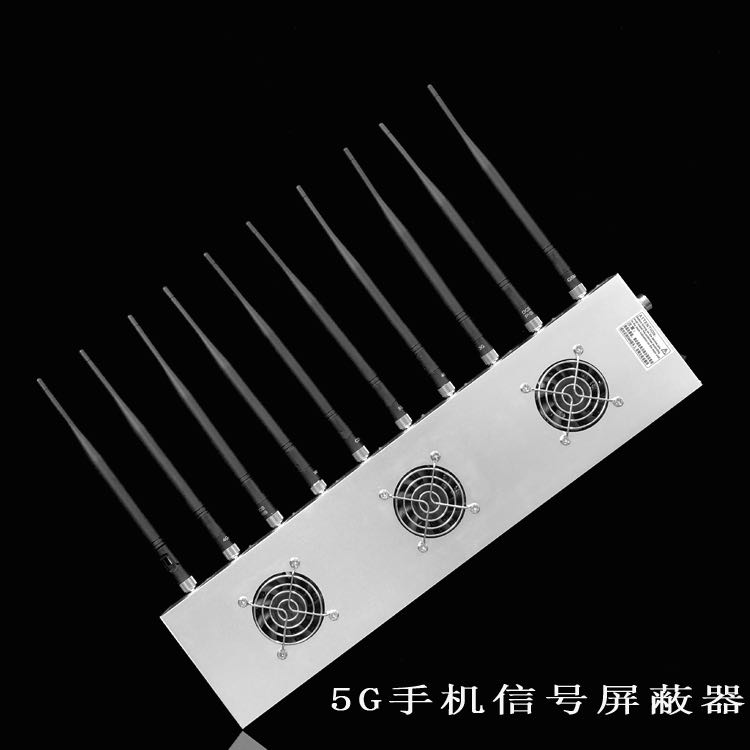 岫岩外置10天线移动通信干扰器